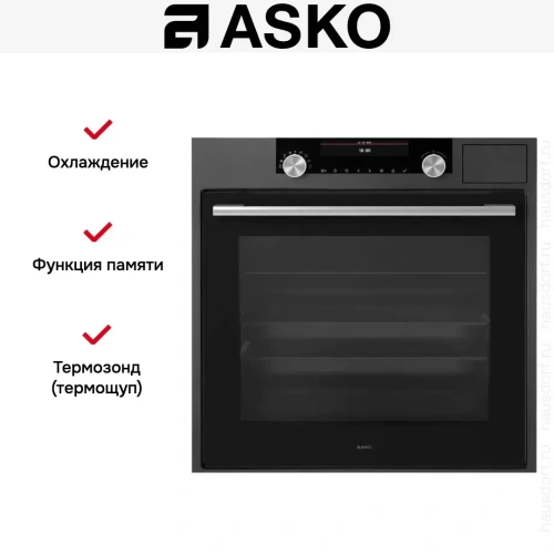 Духовой шкаф Asko OCS8687A фото 6