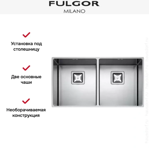 Мойка Fulgor Milano P2B 8343 QU фото 2
