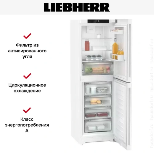 Холодильник Liebherr CNf 5204 фото 11