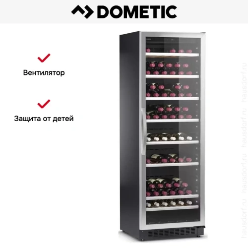 Винный шкаф Dometic C125G Classic фото 13