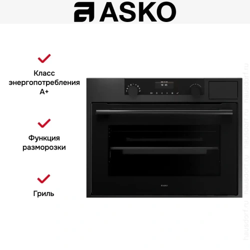Духовой шкаф с паром Asko OCS8464A1 фото 12