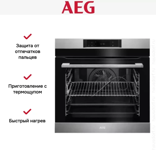 Духовой шкаф AEG BPK748380M фото 8