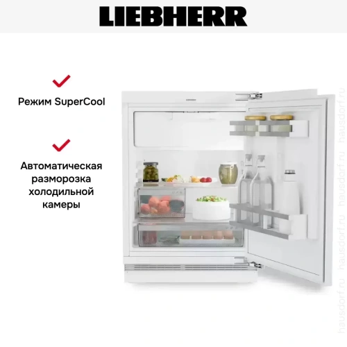 Встраиваемый холодильник Liebherr URc 3701 фото 7