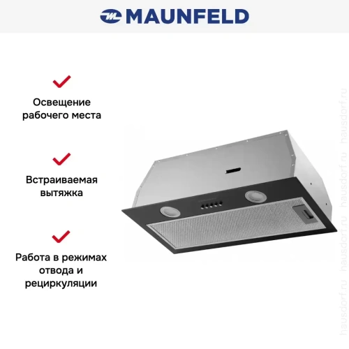 Встраиваемая кухонная вытяжка MAUNFELD THAMES 601PM черный фото 18