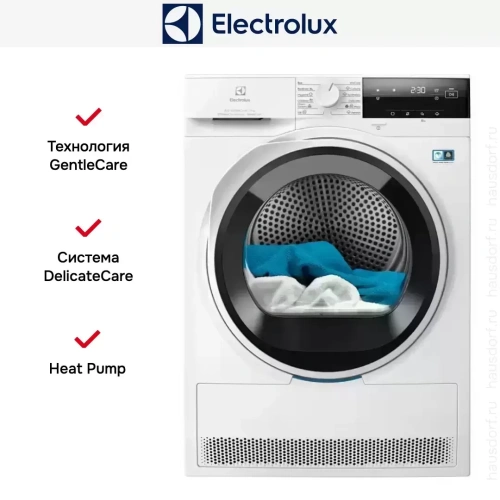 Сушильная машина Electrolux EW8D394M фото 2