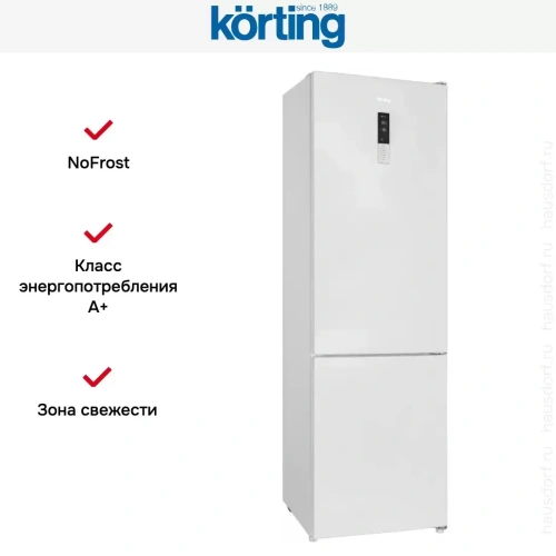 Холодильник Korting KNFC 62370 W фото 14