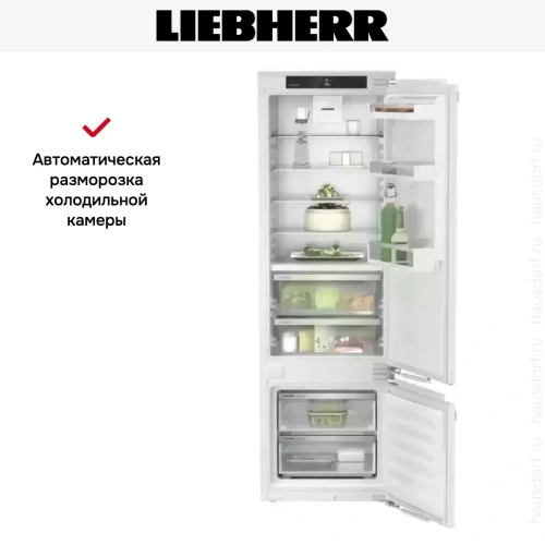 Встраиваемый холодильник Liebherr ICBd 5122 Plus фото 6