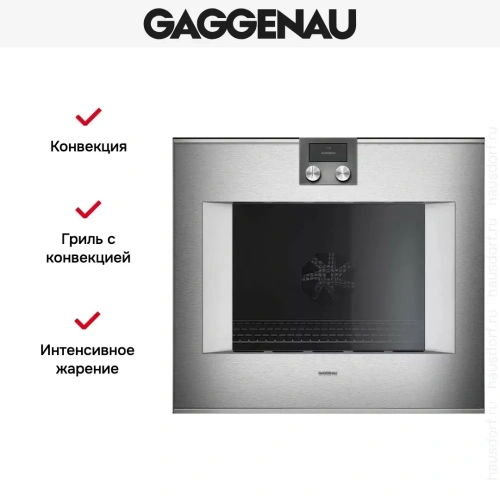 Духовой шкаф Gaggenau BO481112 фото 6