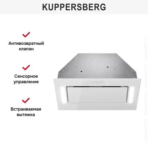 Встраиваемая вытяжка Kuppersberg INNOVA V 60 White фото 7