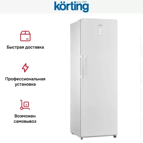 Холодильник Korting KNF 1886 W фото 7