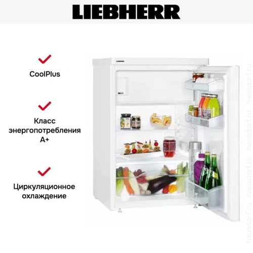 Холодильник Liebherr T 1504 фото 7