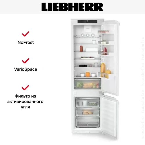 Встраиваемый холодильник Liebherr ICNd 5603 фото 7