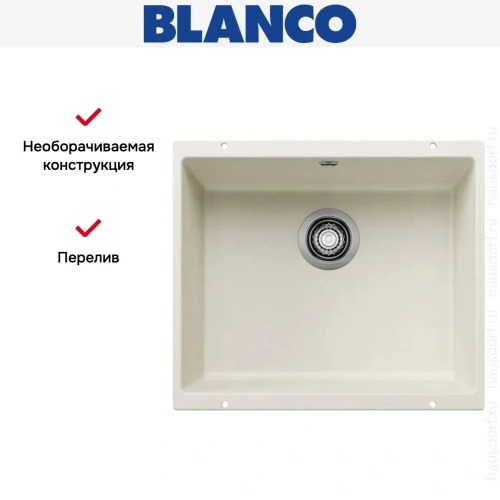 Мойка BLANCO ROTAN 500-U Silgranit мягкий белый фото 6