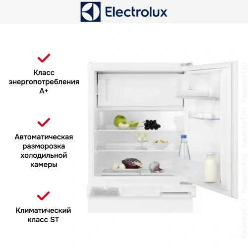 Встраиваемый холодильник Electrolux RSB2AF82S фото 3