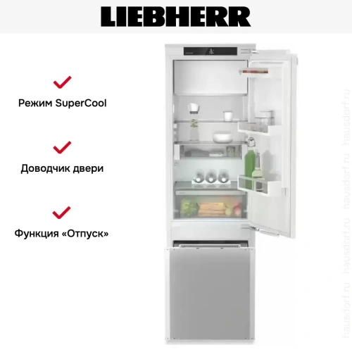 Встраиваемый холодильник Liebherr IRCe 5121 фото 9
