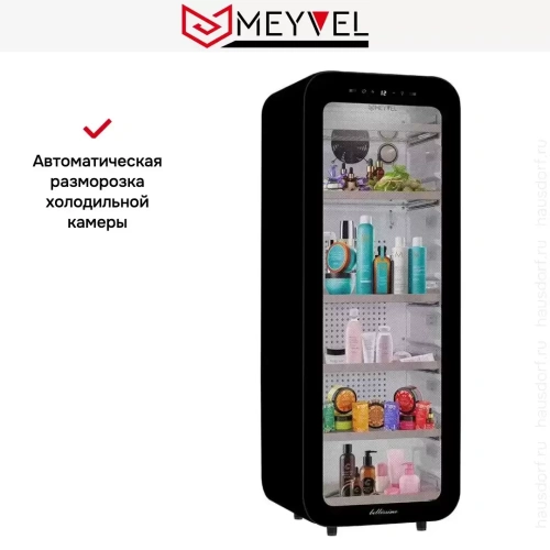 Холодильник для косметики и напитков Meyvel MD105-Black фото 14
