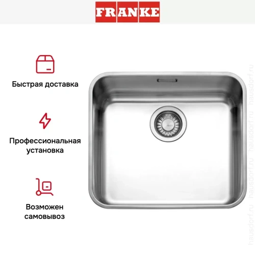 Мойка Franke GAX 110-45 фото 6
