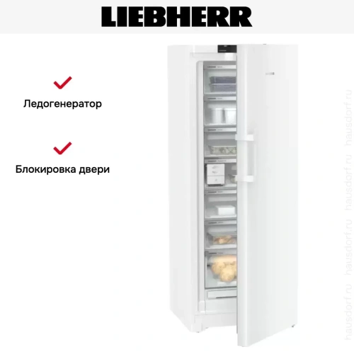 Морозильник Liebherr FNc 727i Peak фото 16