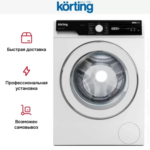 Узкая стиральная машина Korting KWM 42IL1267 фото 6