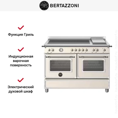 Варочный центр Bertazzoni HER125I2EAVT фото 4