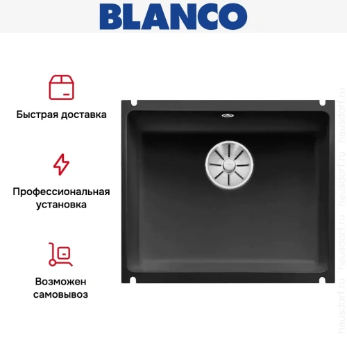 Мойка Blanco SUBLINE 500-U керамика отводная арматура InFino® черный фото 6
