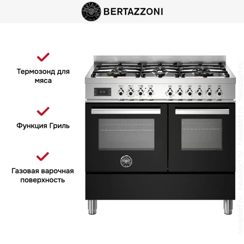 Варочный центр Bertazzoni PRO106L2ENET фото 6