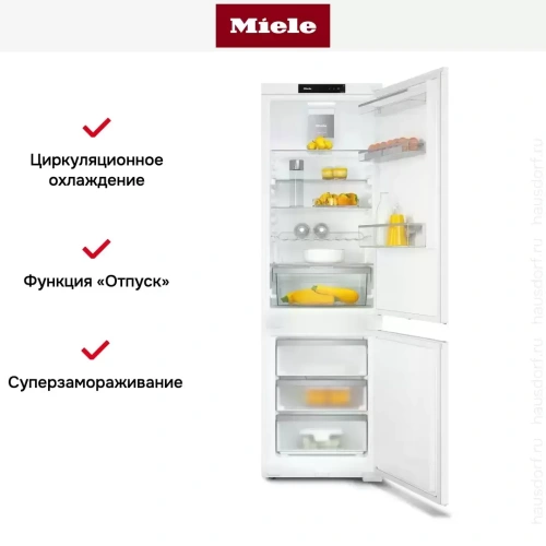 Встраиваемый холодильник Miele KFN 7733 E новый, без коробки фото 9