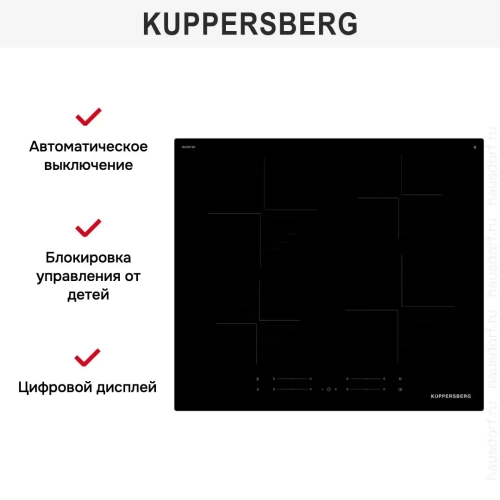 Варочная панель Kuppersberg ICI 606 фото 6
