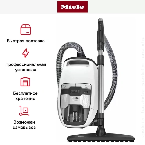 Пылесос Miele SKMP3 Blizzard CX1 Comfort EcoLine белый фото 8
