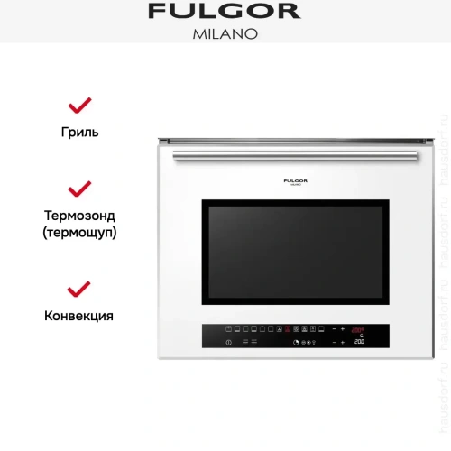 Духовой шкаф Fulgor Milano LO 4814/2 TC WH фото 8