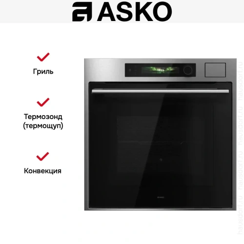 Духовой шкаф Asko OCSM66SSH фото 9