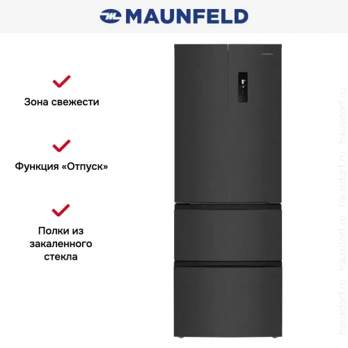 Холодильник Maunfeld MFF180NFSBE01 фото 19
