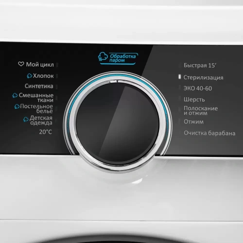 Стиральная машина с паром Maunfeld MFWM1510WH06 фото 13