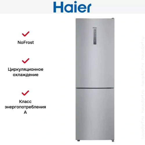 Холодильник Haier CEF535ASD фото 6