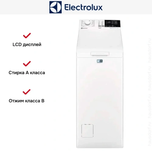 Стиральная машина Electrolux EW6TN14262 фото 9