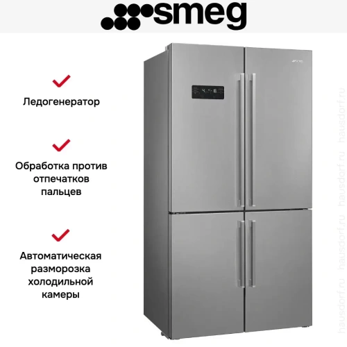 Холодильник Smeg FQ60XDE фото 4