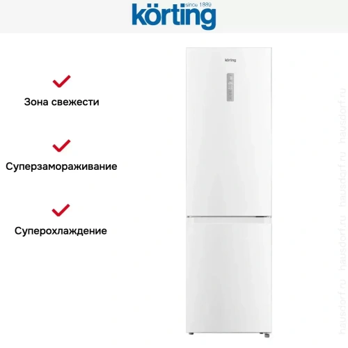 Холодильник Korting KNFC 62029 W фото 6