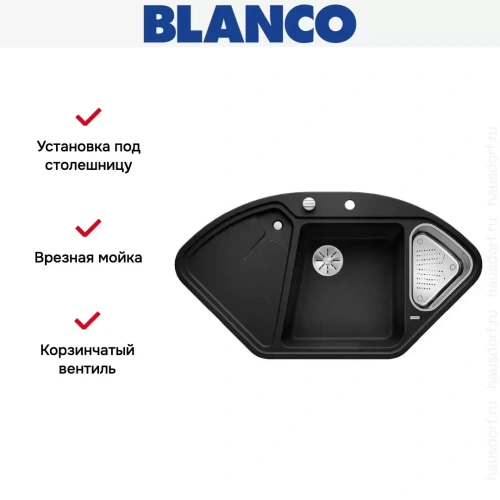 Мойка Blanco DELTA II SILGRANIT клапан-автомат InFino® антрацит фото 3