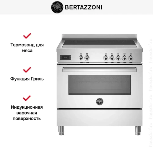 Варочный центр Bertazzoni PROCH94I1EXT фото 7