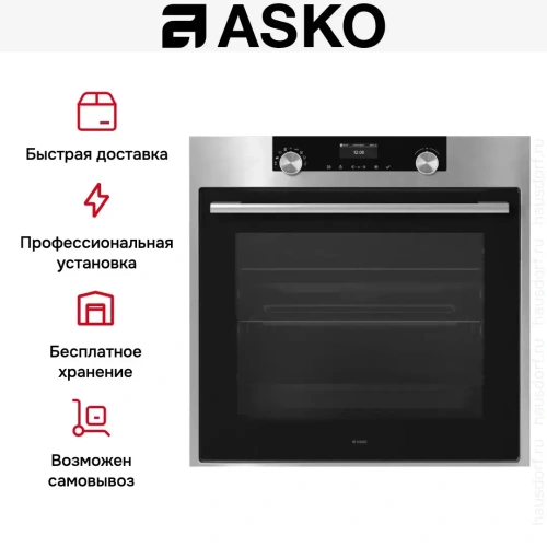 Духовой шкаф Asko OT8664S фото 5