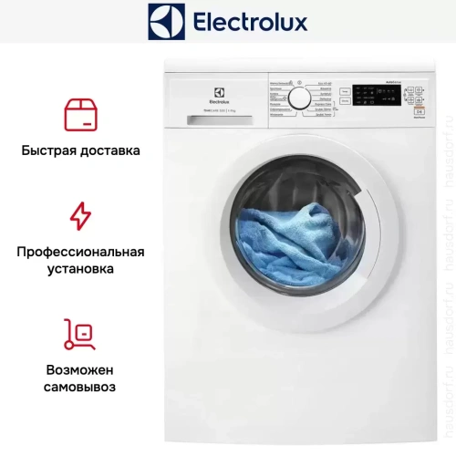 Стиральная машина Electrolux EW2FN527WP фото 7