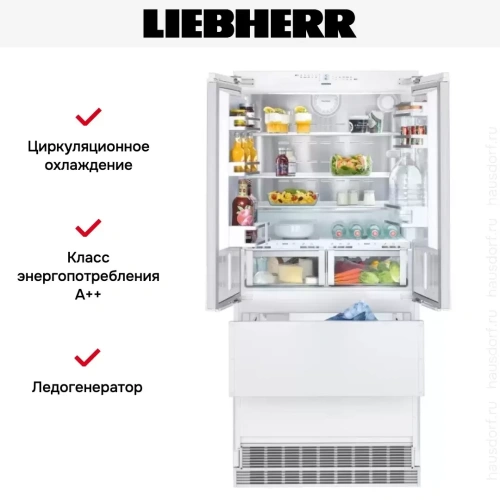 Встраиваемый холодильник Liebherr ECBN 6256 Premium Plus фото 12
