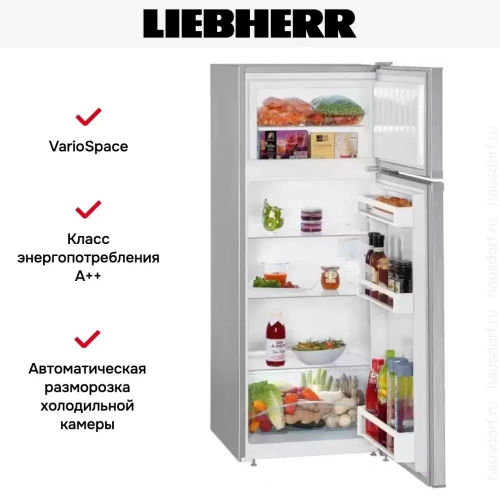 Холодильник Liebherr CTel 2531 фото 9