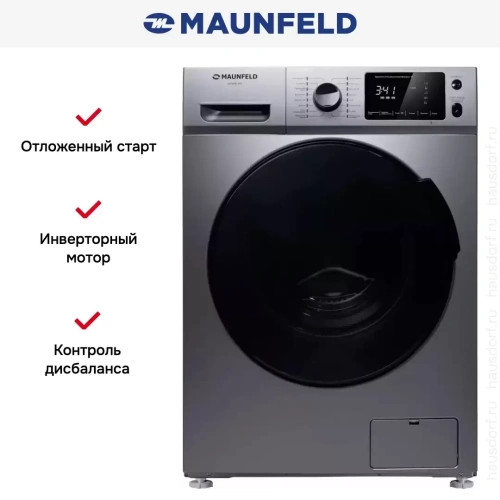 Стиральная машина Maunfeld MFWM149S фото 13
