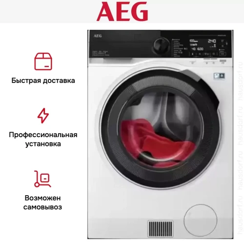 Стирально-сушильная машина AEG LWR98165XE фото 10