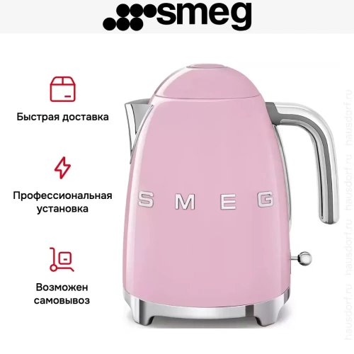 Чайник Smeg KLF03PKEU фото 8