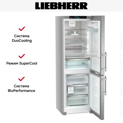 Холодильник Liebherr CNsdd 5253 Prime NoFrost фото 12