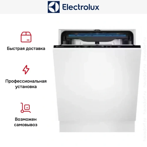 Встраиваемая посудомоечная машина Electrolux EEM48300L фото 15
