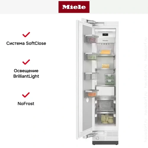 Встраиваемый морозильник Miele F 2413 Vi MasterCool фото 8