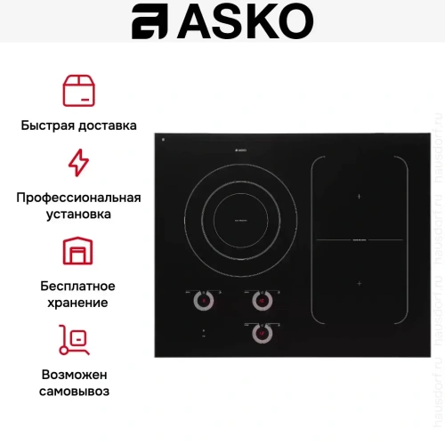 Варочная панель Asko HI1694G фото 8